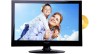 Kogan 24" Full HD LED TV with DVD/PVR/SRS - PRO Series